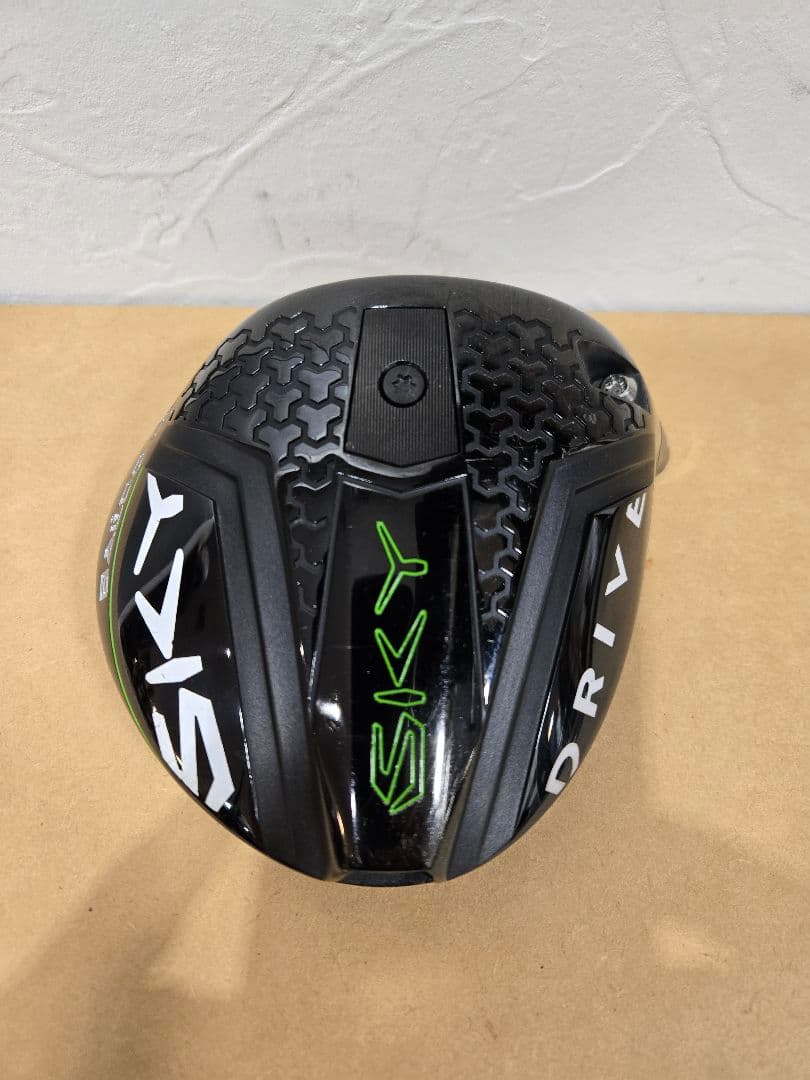 バルド スカイ ドライバー / BALDO SKY DRIVE Ver.2