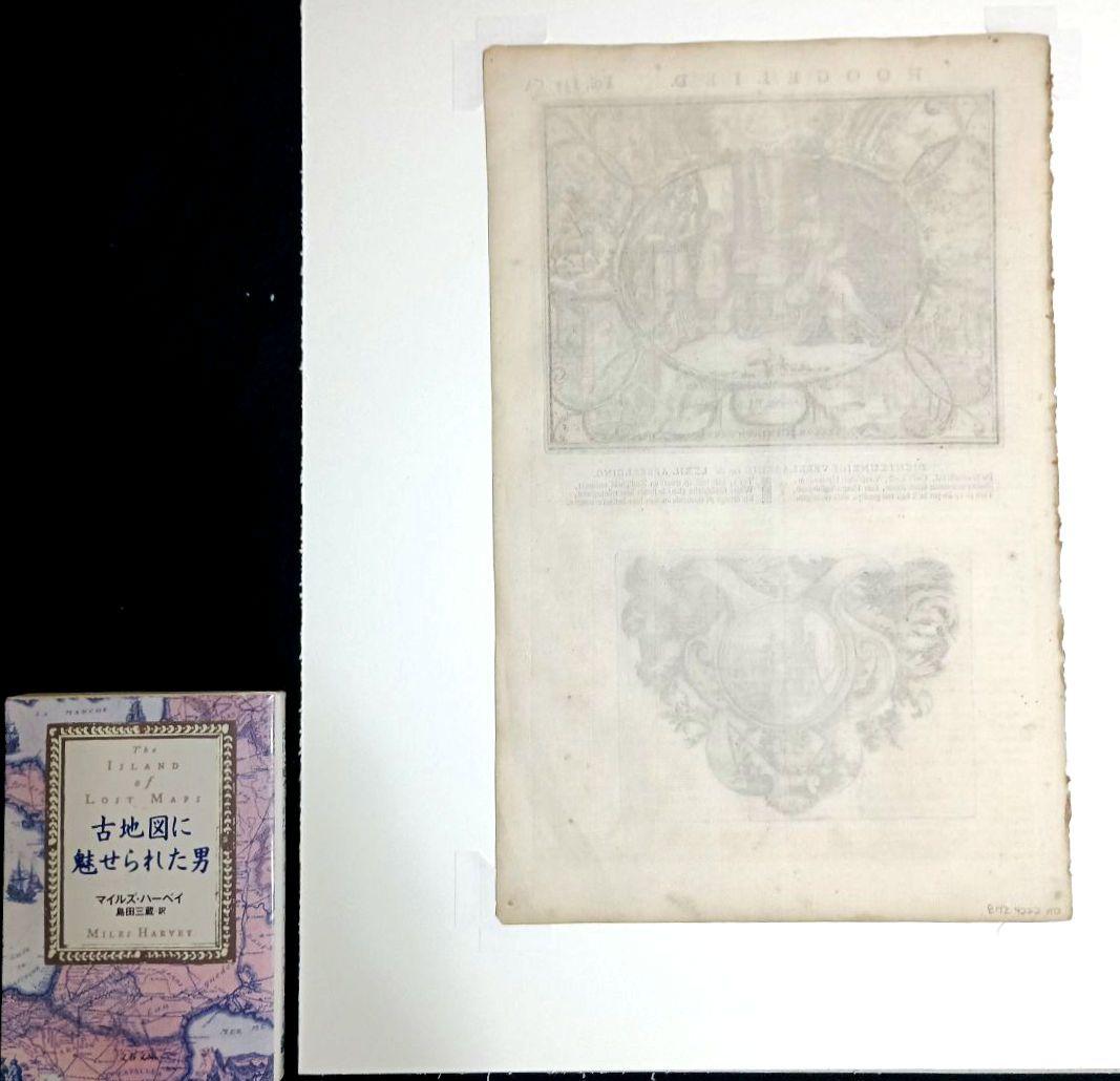 みや　額装品　1729年頃　「聖書　バイブル　零葉」　４作品セット　稀少