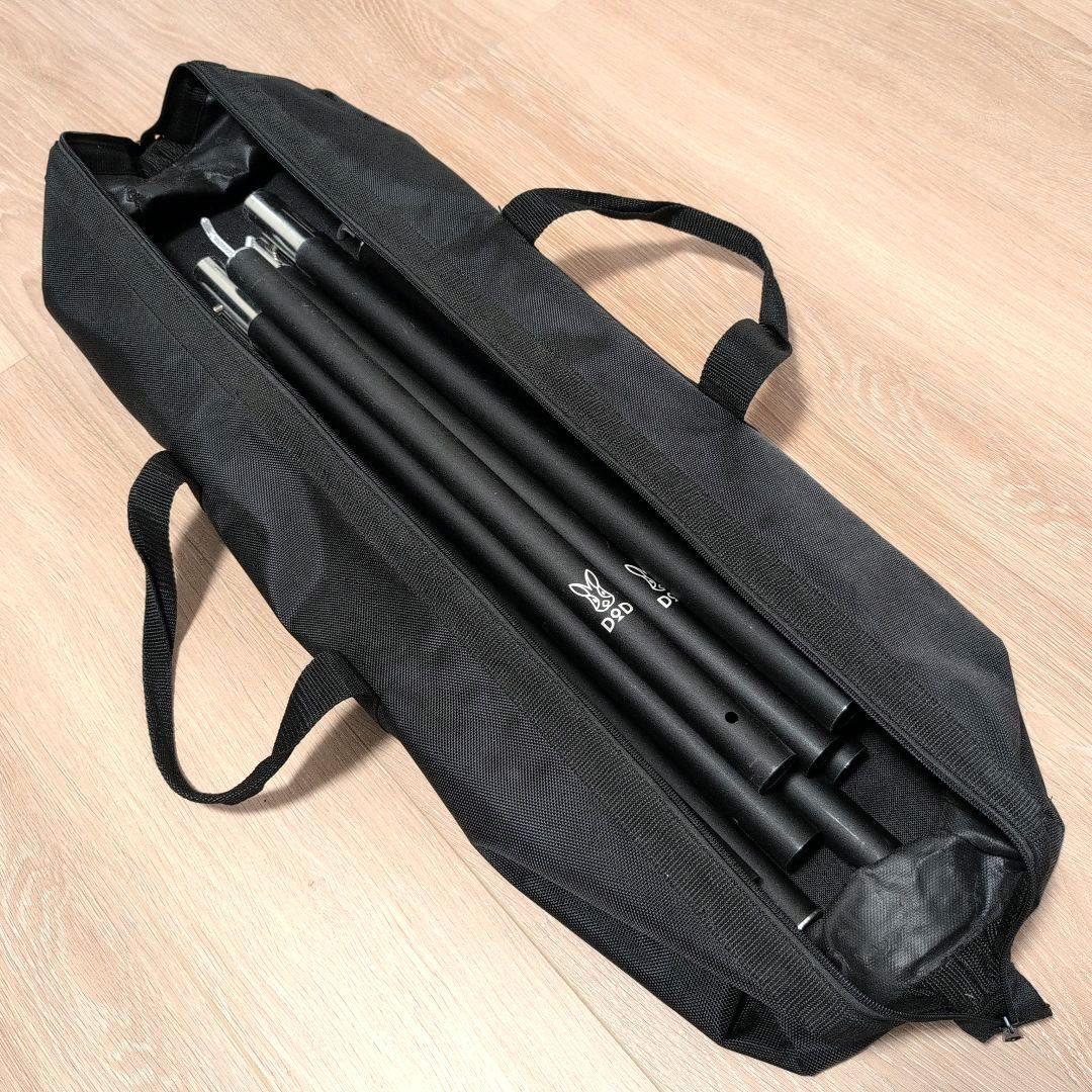 匿名配送 DOD ビッグタープポール 3本セット 収納ケース