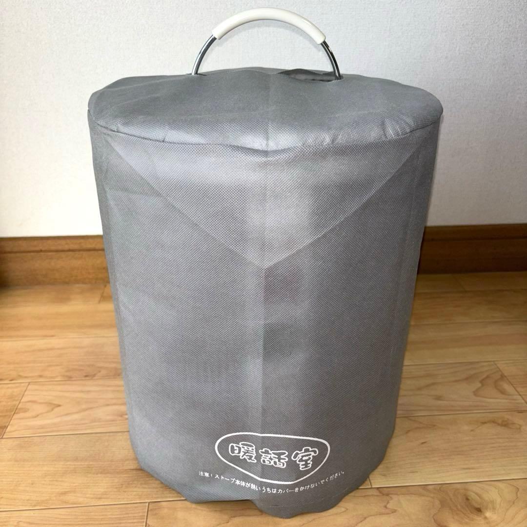 アールシーエス 遠赤外線ヒーター 暖話室 1000型 HG