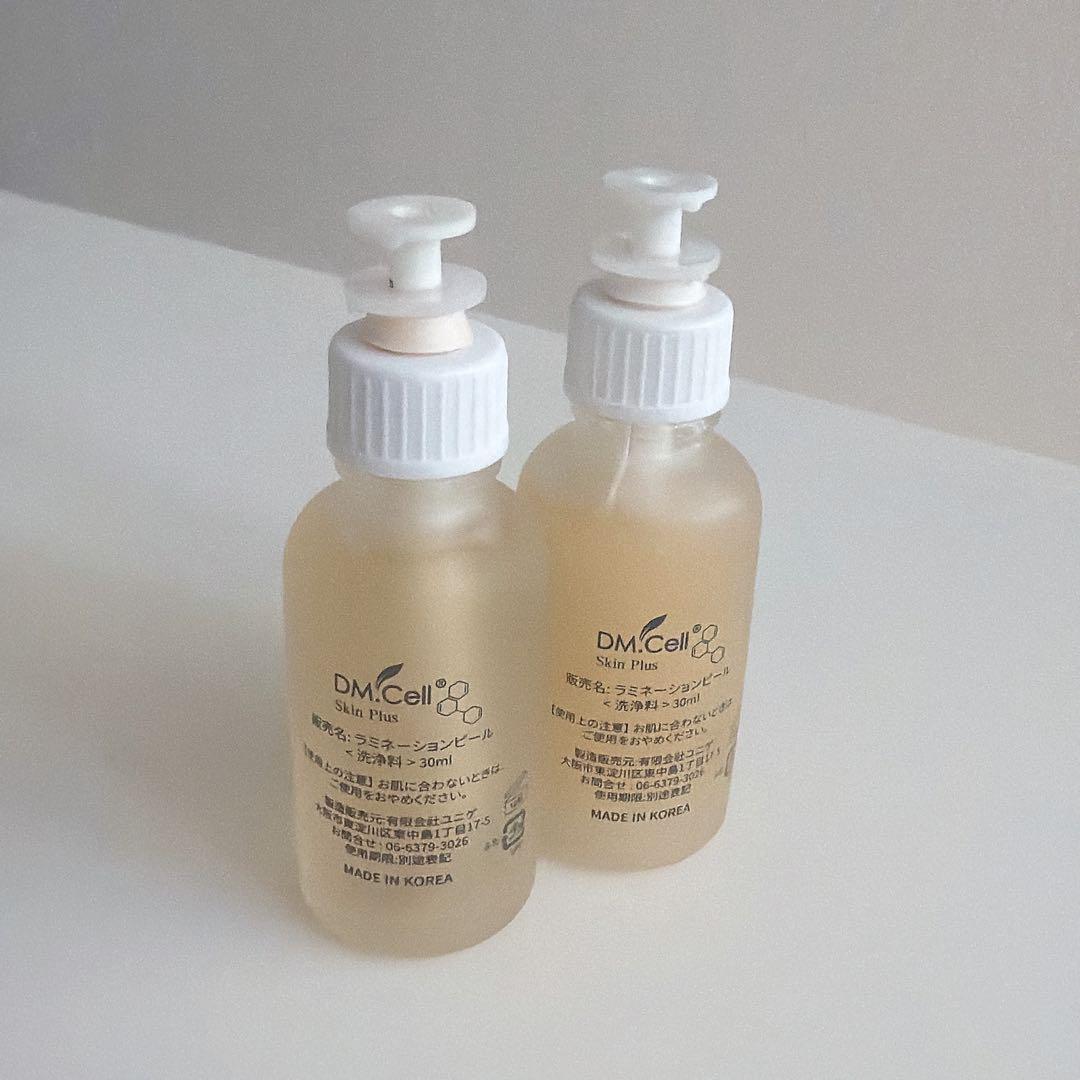 ラミネーションピール 10回分 新品未使用