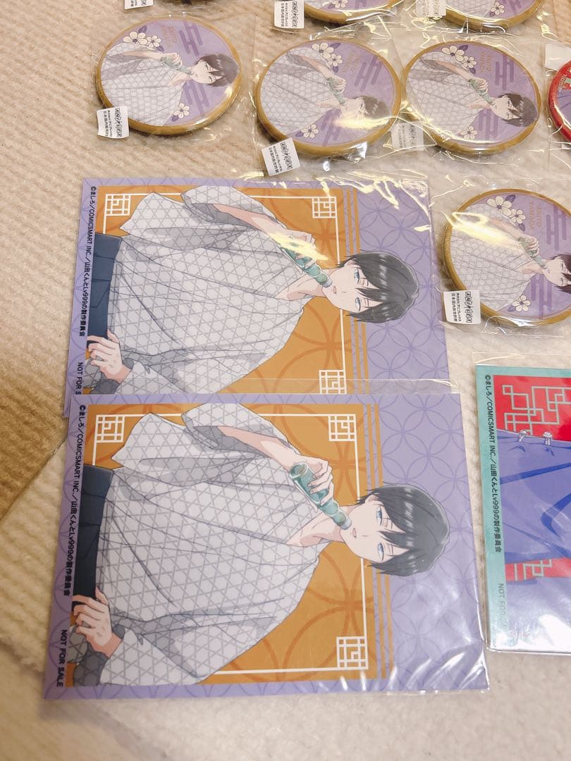 山田くんとLv999の恋をするする　山田秋斗　缶バッジ　TSUTAYA限定コラボ