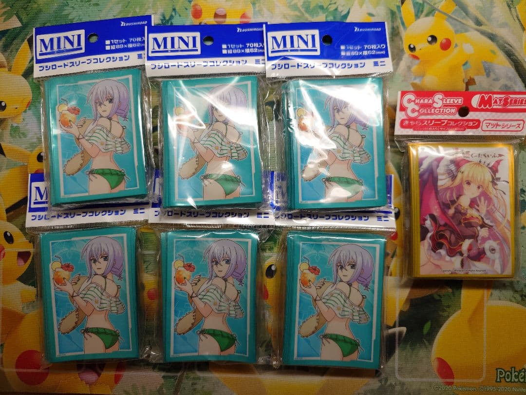 水着 戸倉ミサキ 姫ぐーたらいふハル スリーブ セット