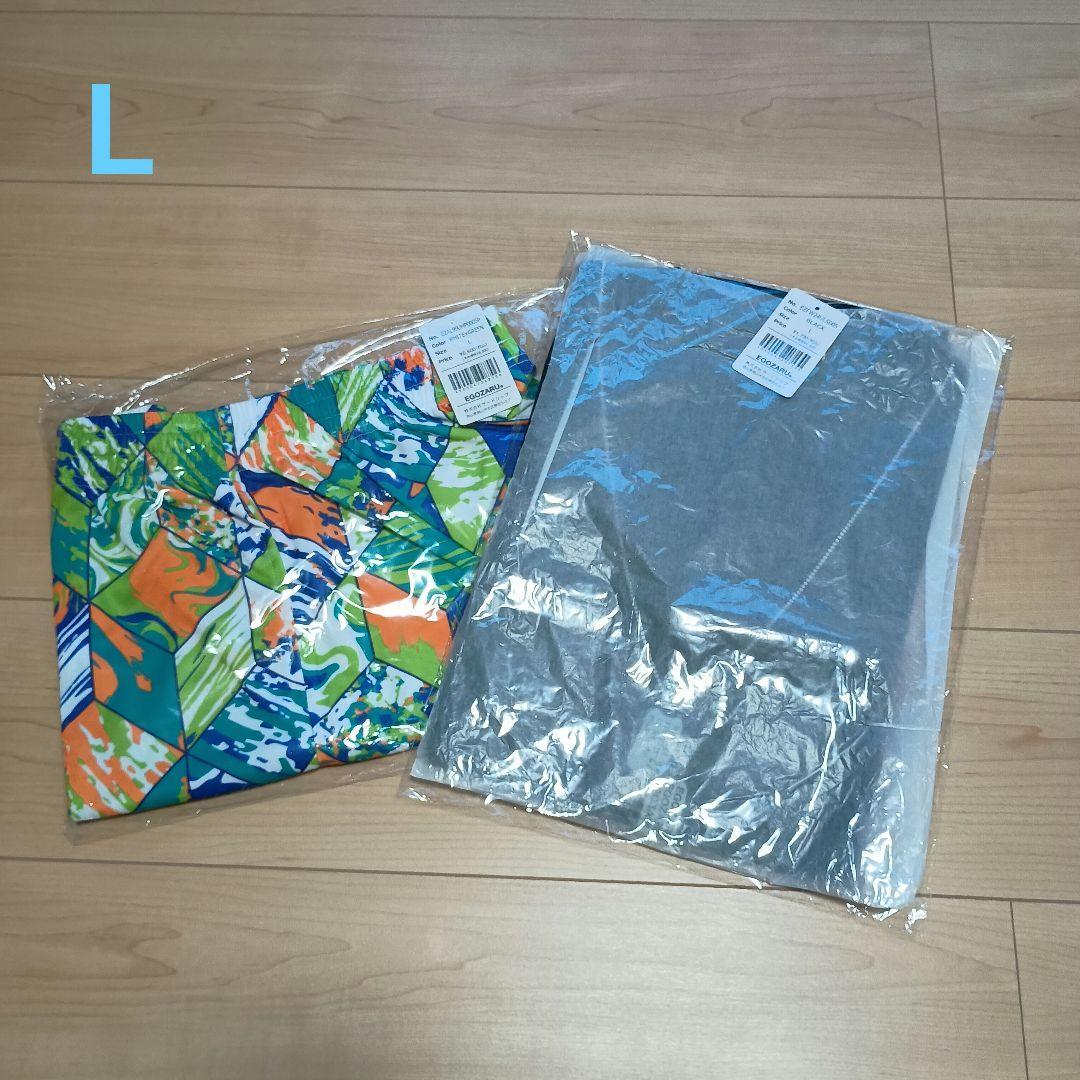 【新品未開封品】エゴザル　ロンT　バスパン　バスケ　Ｌ