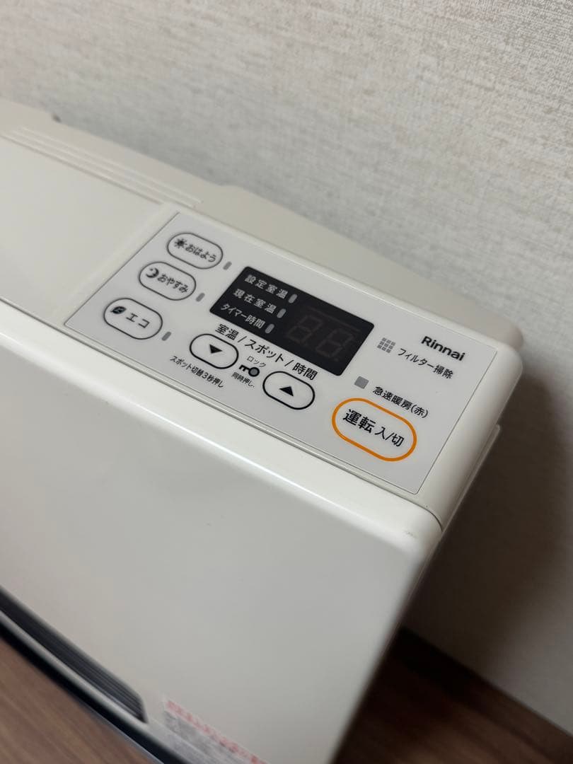 Rinnai リンナイ　ガスファンヒーター SRC-365E　都市ガス　②