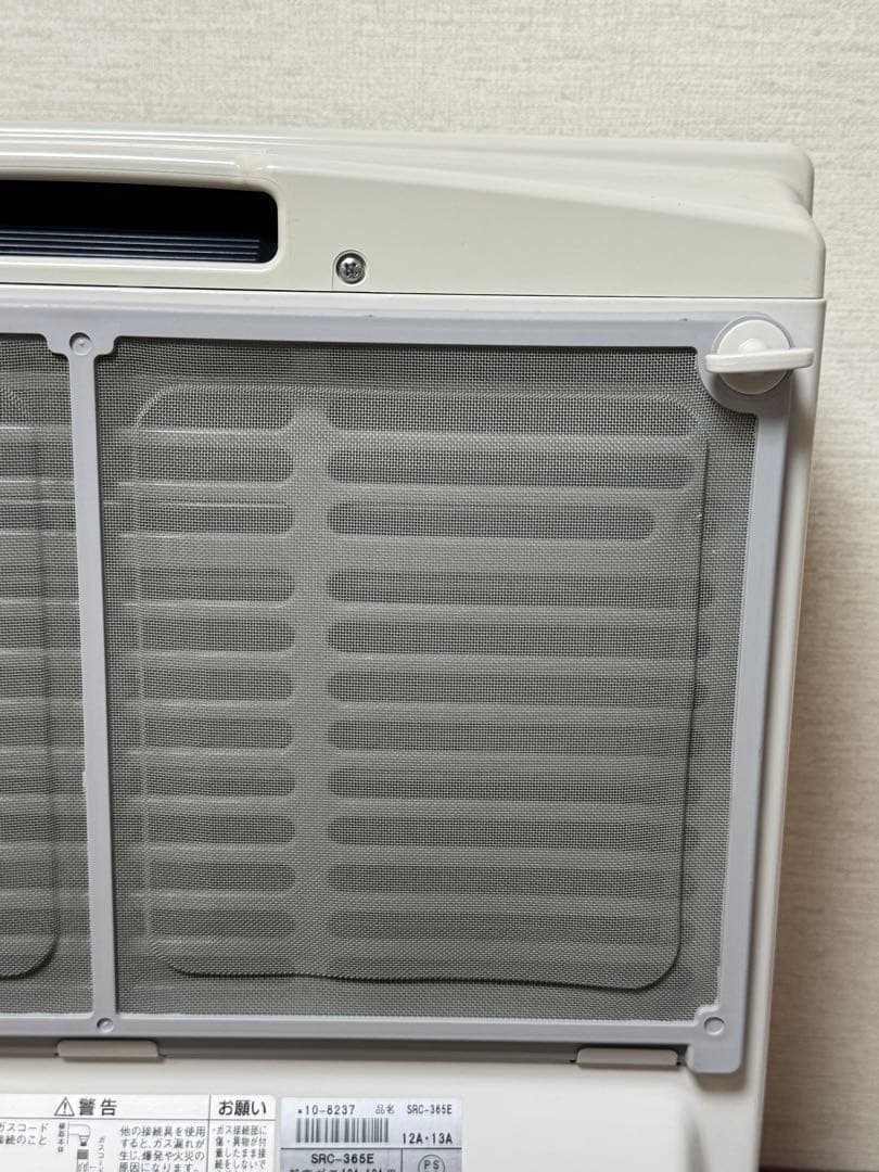 Rinnai リンナイ　ガスファンヒーター SRC-365E　都市ガス　②
