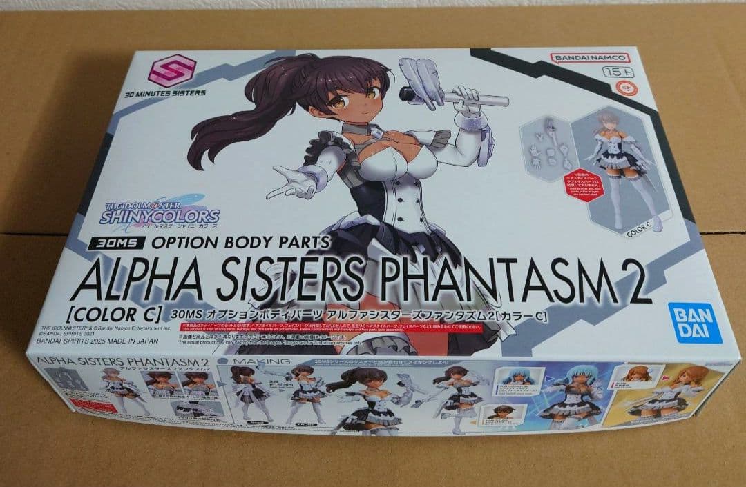 30MS オプションボディパーツ アルファシスターズファンタズム1～3
