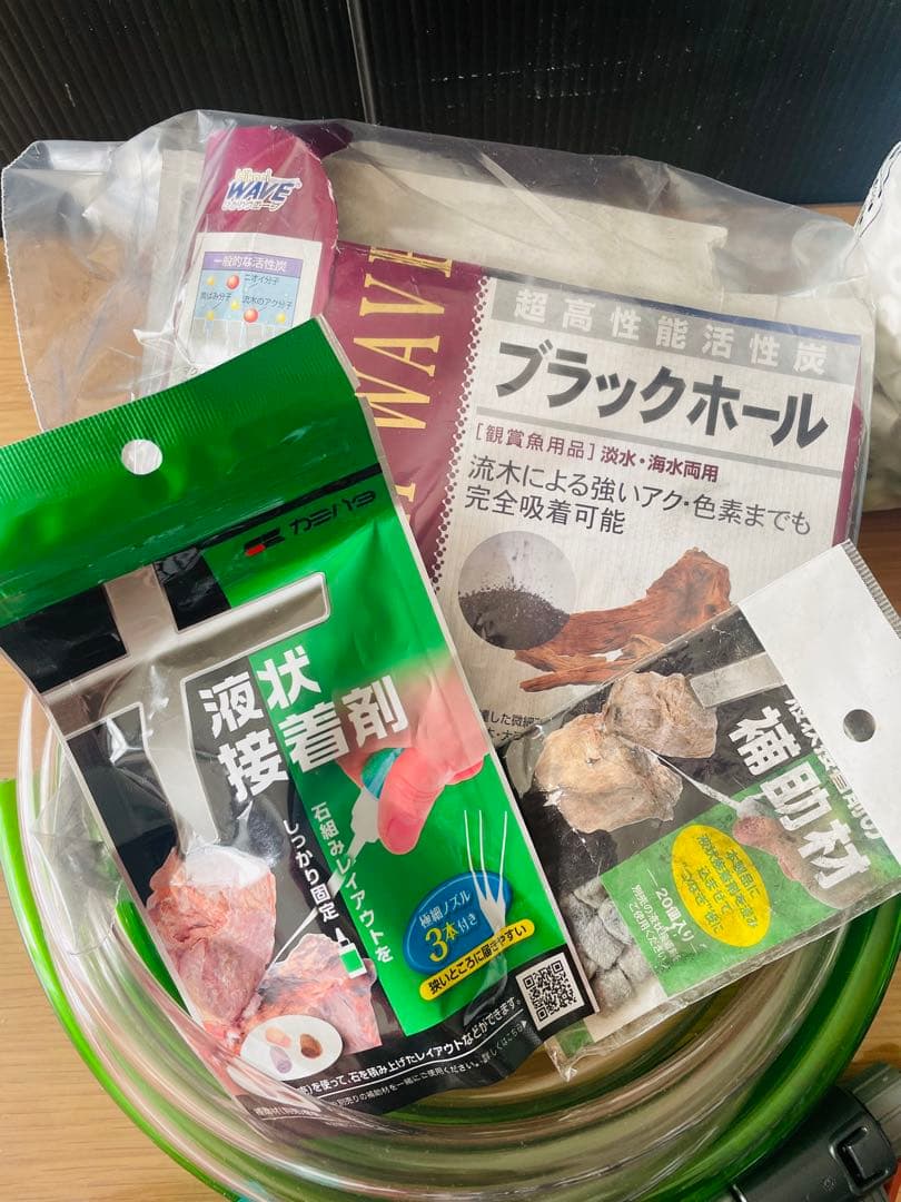 EHEIM 2213.ガラス吸排水パイプ.エアーポンプ.タイマー.豪華セット