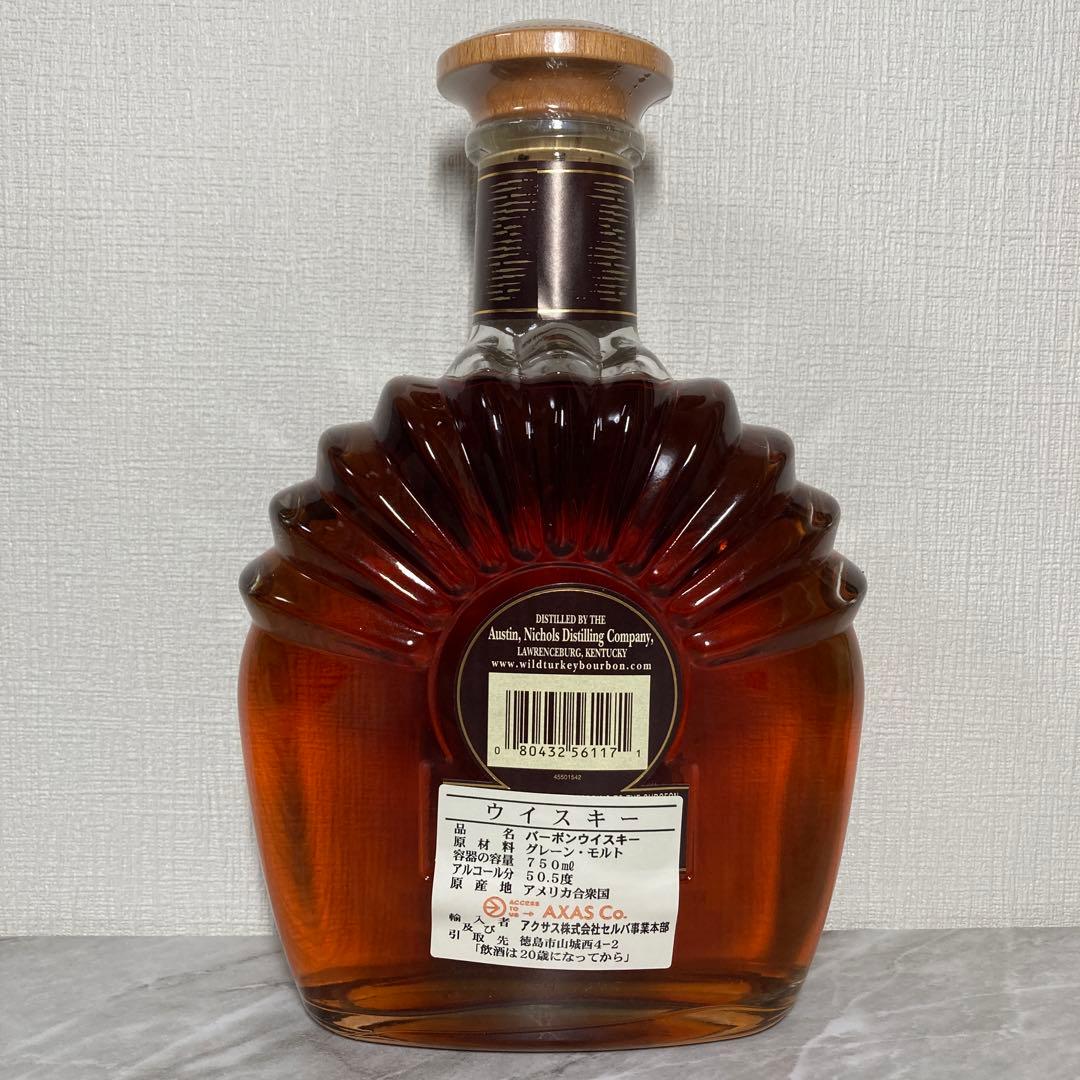 【状態良好】ワイルドターキー　ケンタッキースピリット　50.5度　750ml