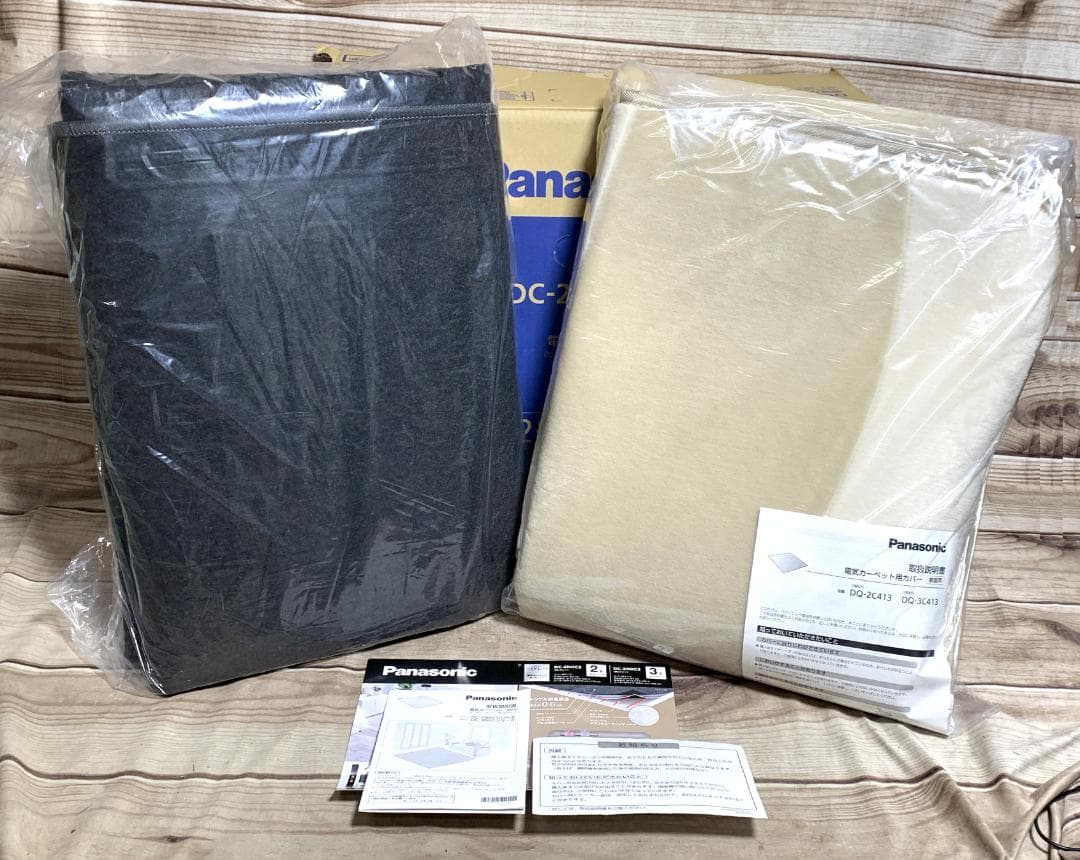 Panasonic 未使用品 2畳 ホットカーペット DC-2NKC2