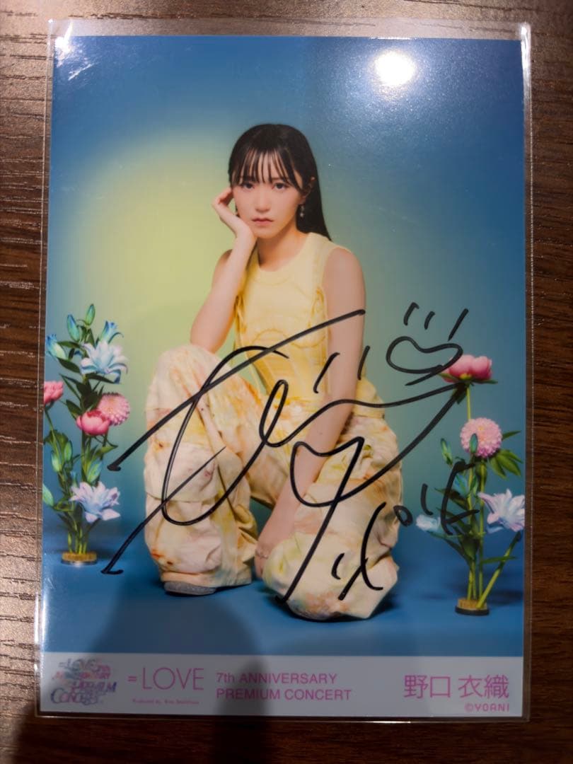 ＝LOVE イコラブ　野口衣織　7th ヒキ