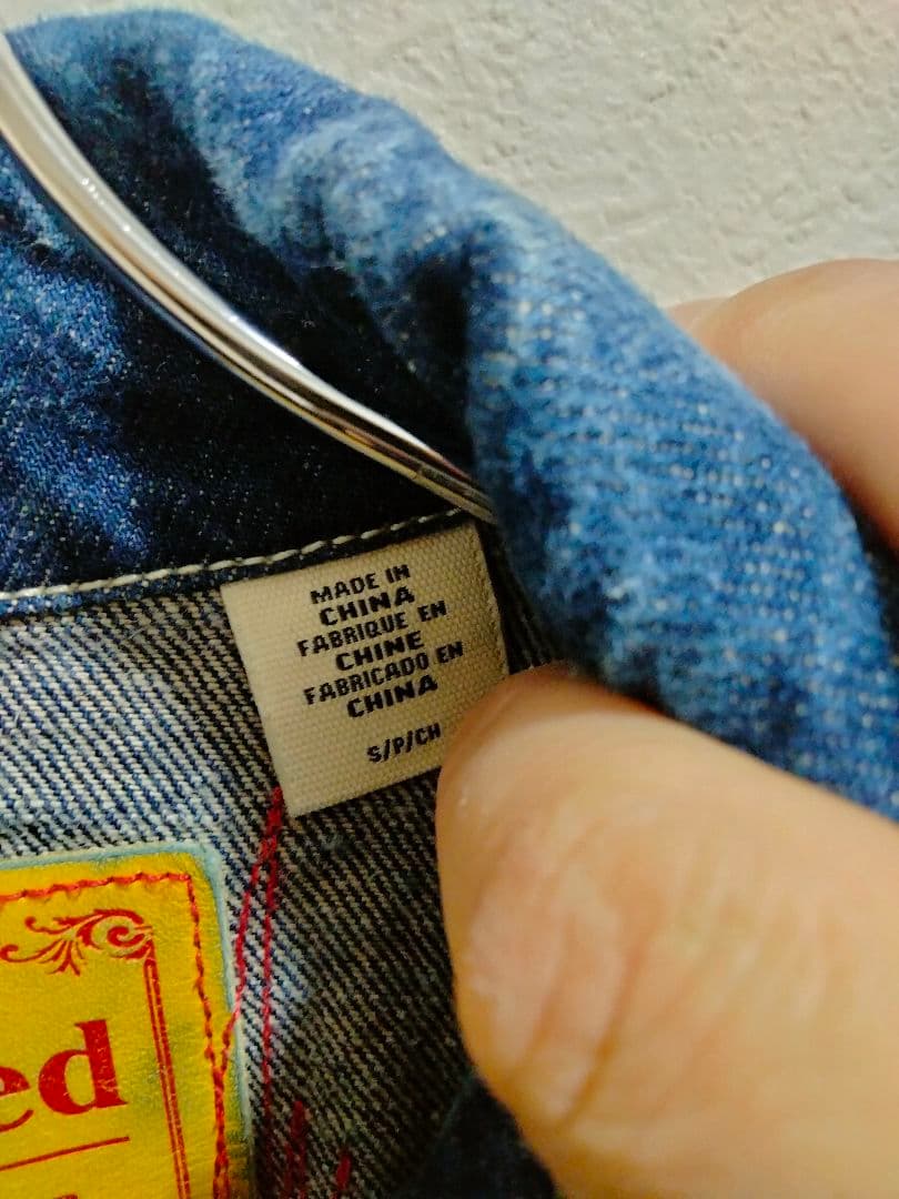 リーバイスレッド　デニム　ツナギ　オールインワン