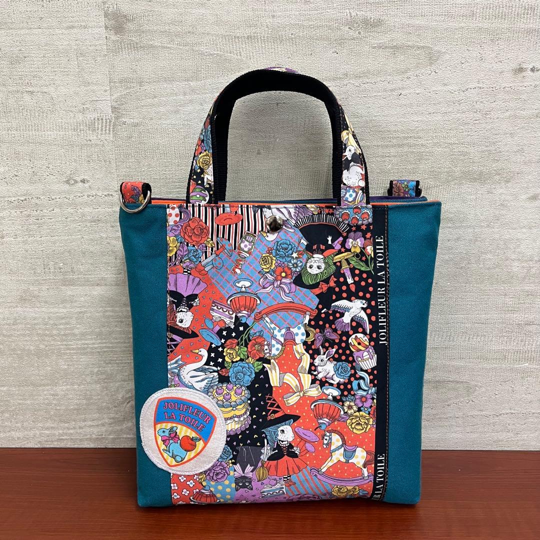 ジョリーフルール　マイリトルテイラー　ハロウィン柄　2wayツインバック　⑪