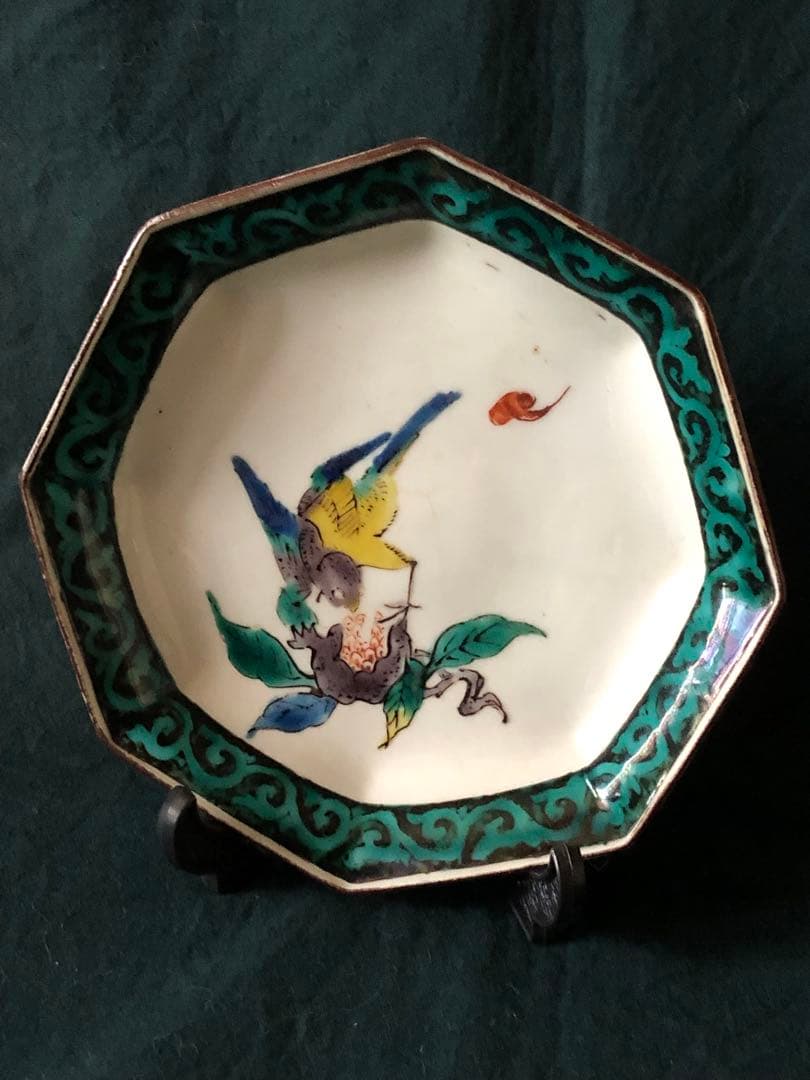 九谷焼　古九谷　皿　青　福　鳥　アンティーク　インテリア