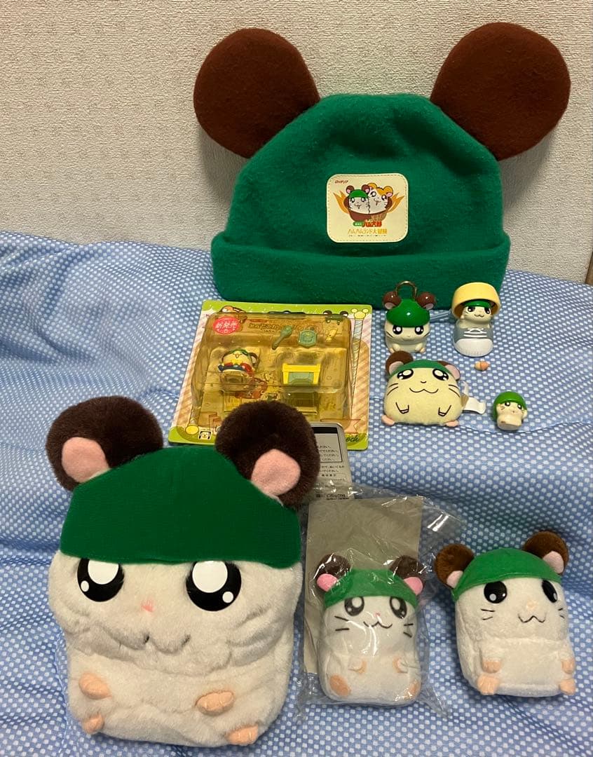 【匿名配送】とっとこハム太郎　かぶるくん　ぬいぐるみ　小物等　当時品９点セット