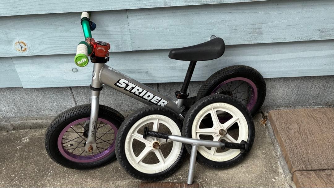 STRIDER PRO バランスバイク 12インチ