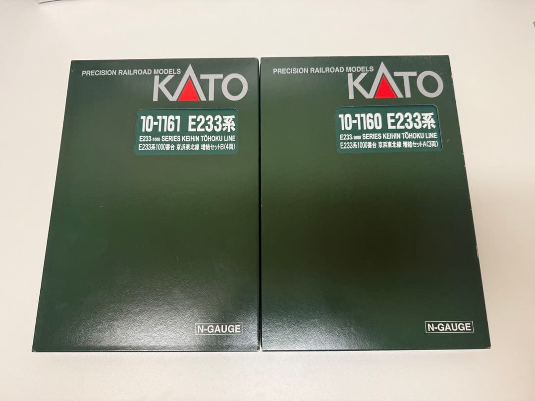 KATO E233系1000番台　10両セット