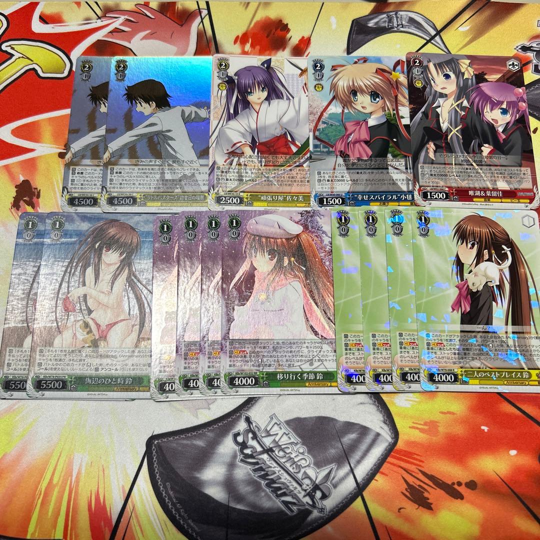 リトルバスターズ デッキパーツまとめ