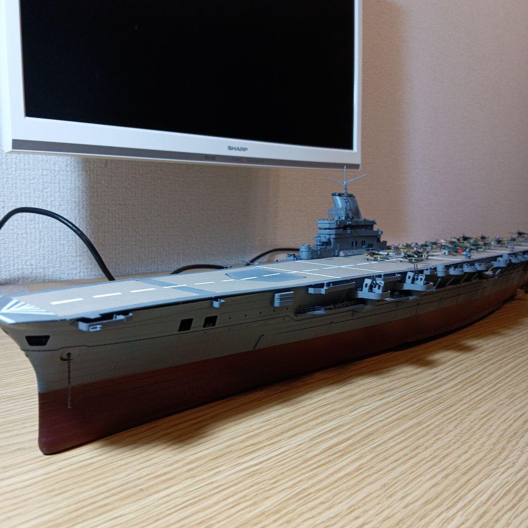 1/350 航空母艦　大鳳　 (航空機は付きません）説明ご覧ください