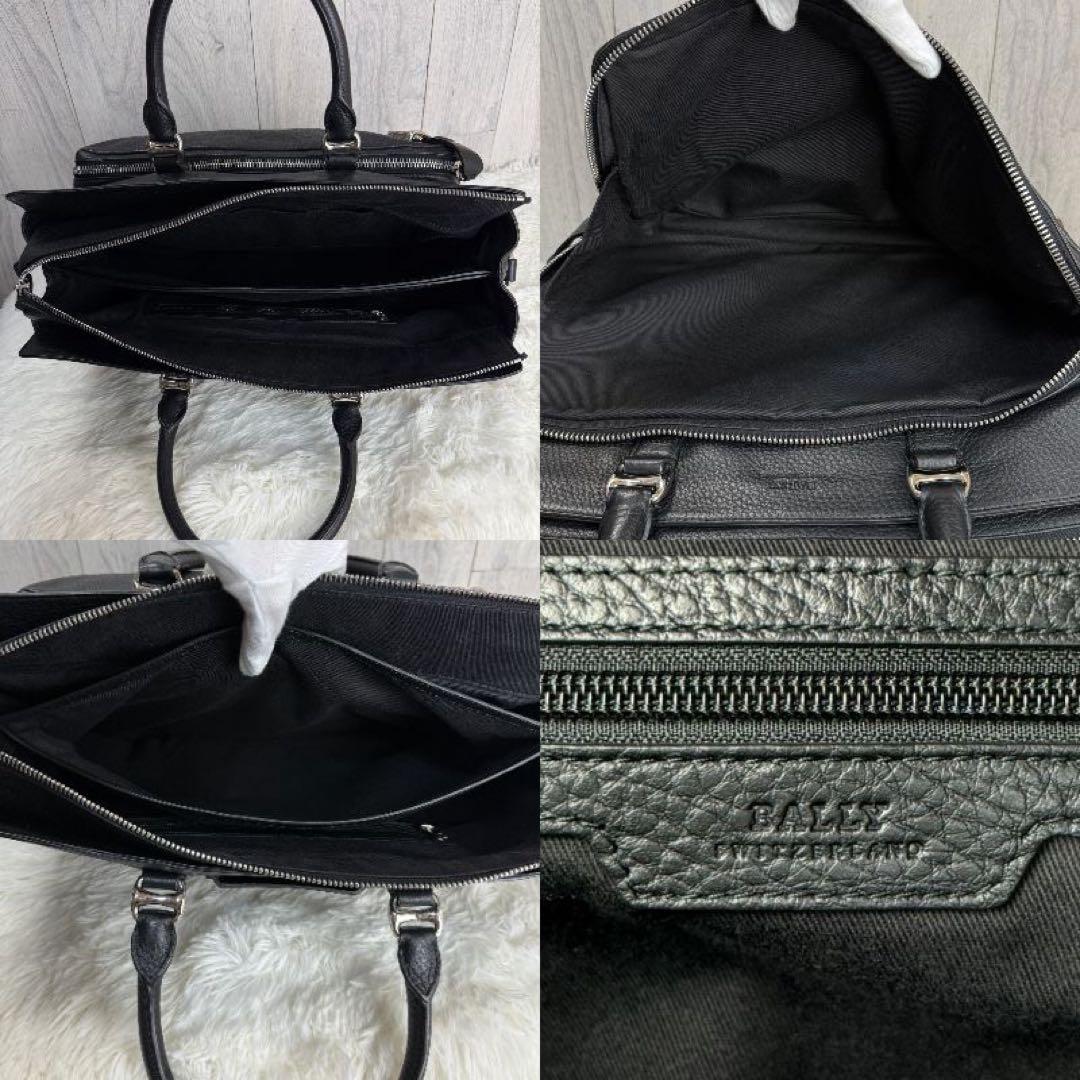 美品♡A4可♡説明書♡BALLY バリー ブランドロゴ 2way ビジネスバッグ