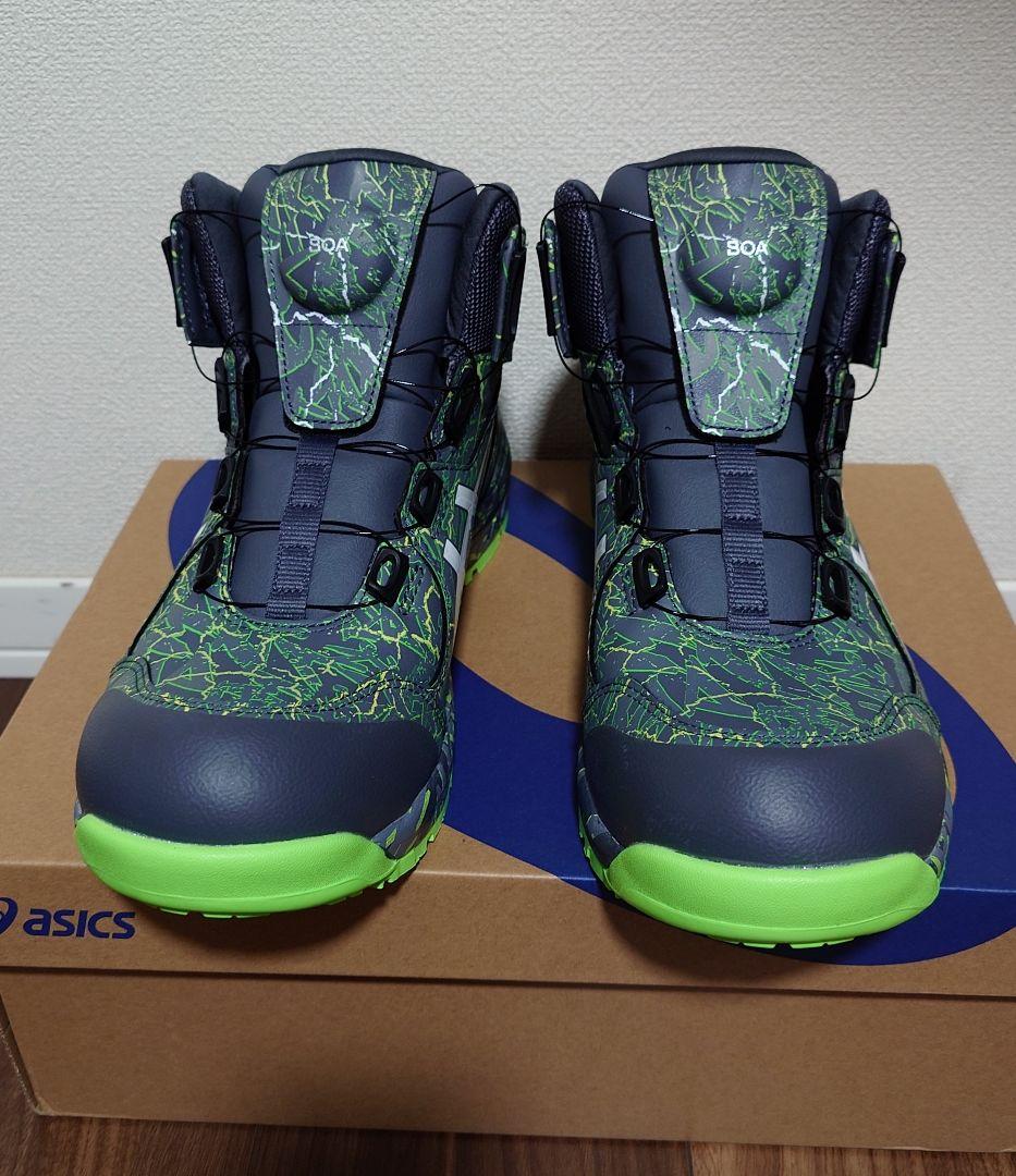 【最安値】ASICS WINJOB CP304 80A MAGMA 27.0