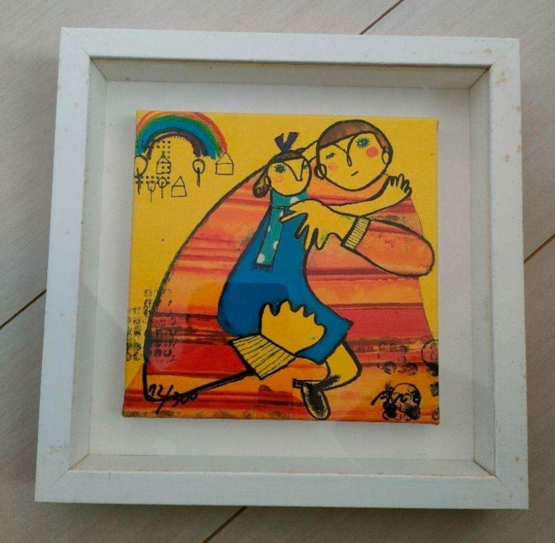 蟹江　杏　にじの街