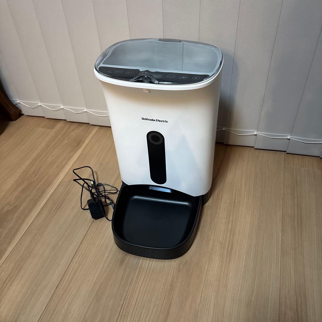 値下げ　カリカリマシーン