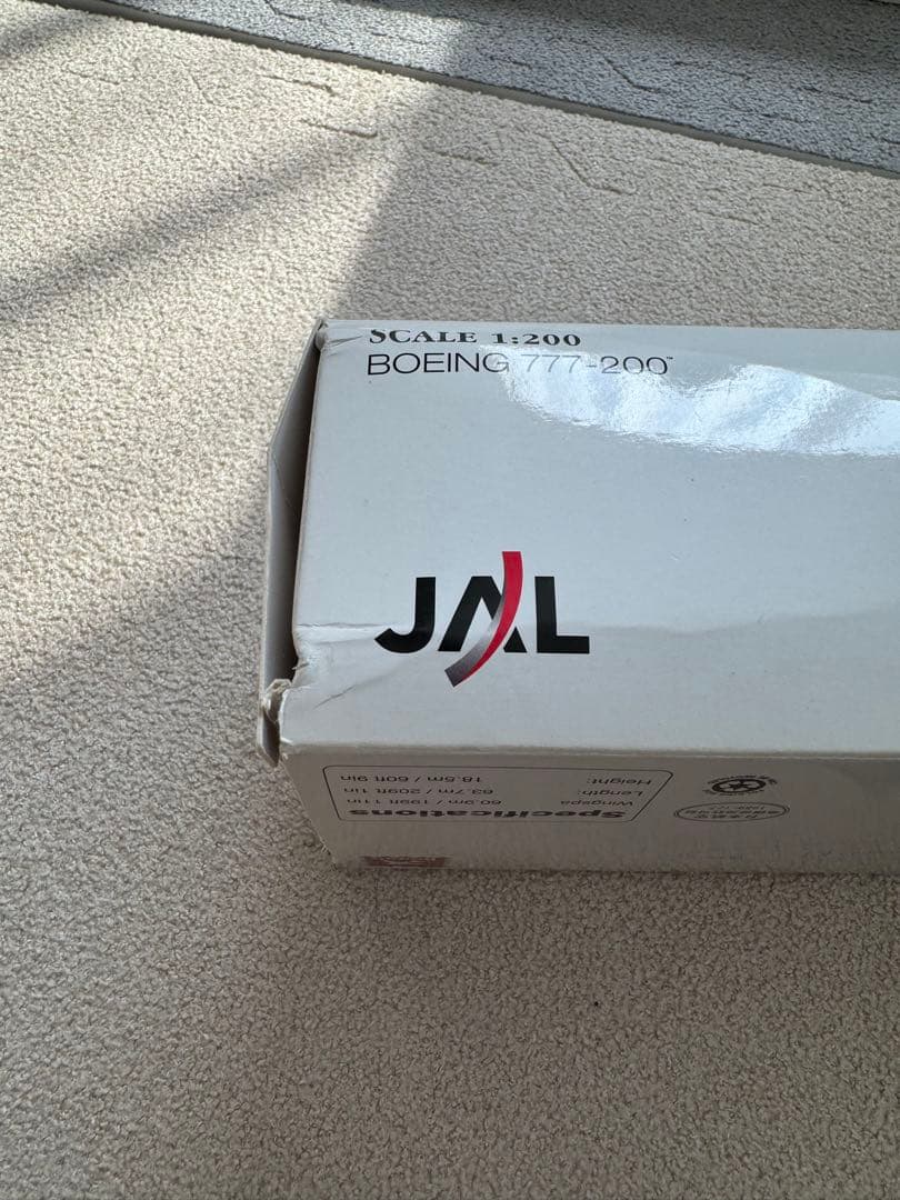 JAL 1/200 ボーイング777-200 JAL旧塗装