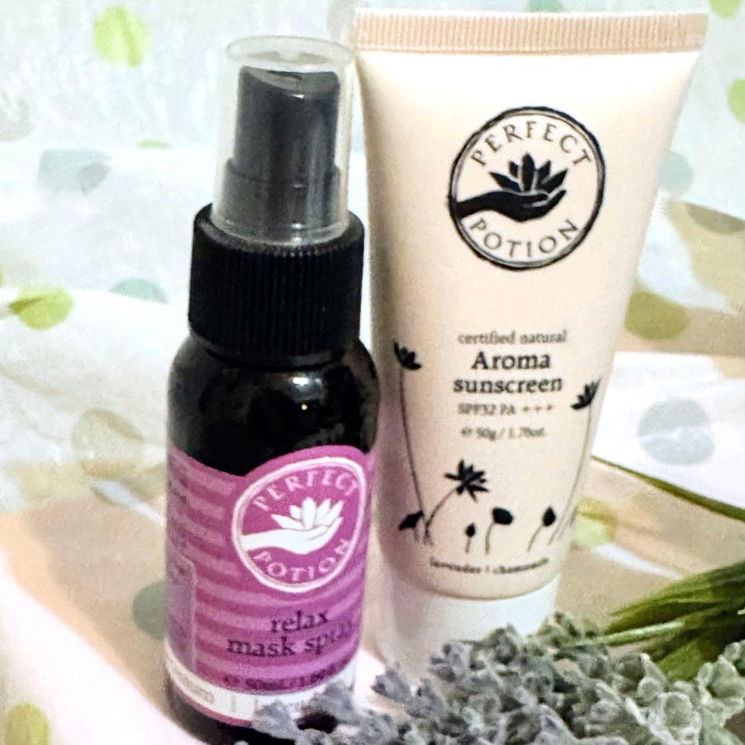 【人気】PERFECT POTION アウトドアボディ　クールミント　日焼け止め