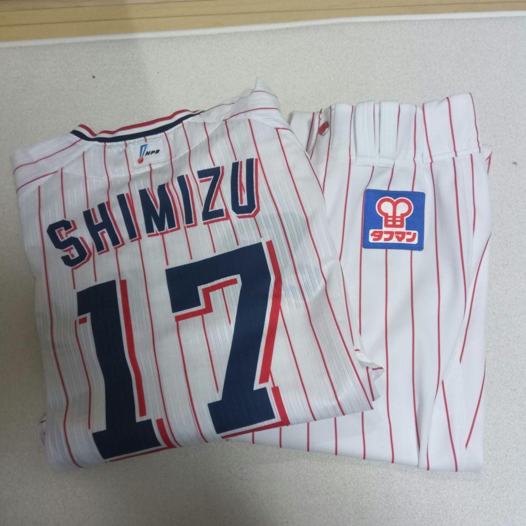 ヤクルトスワローズ　清水昇　実使用　本人着用上下セット 福袋当選品