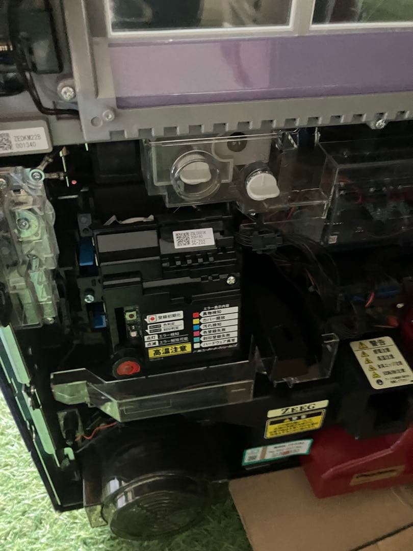 カフェテラ娘♡　送料込　無段階　スロット　蒼天の拳4 実機