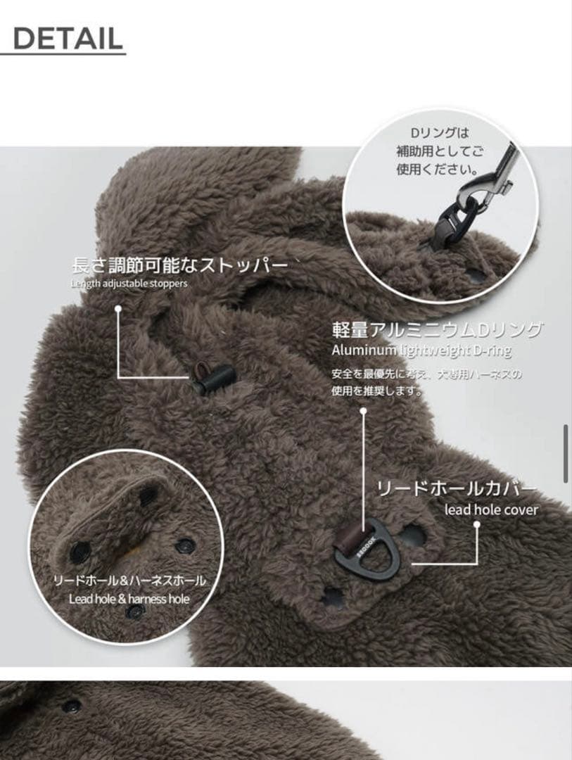 SSOOOK ボア·ラビット·ベスト ブラウン　MLサイズ