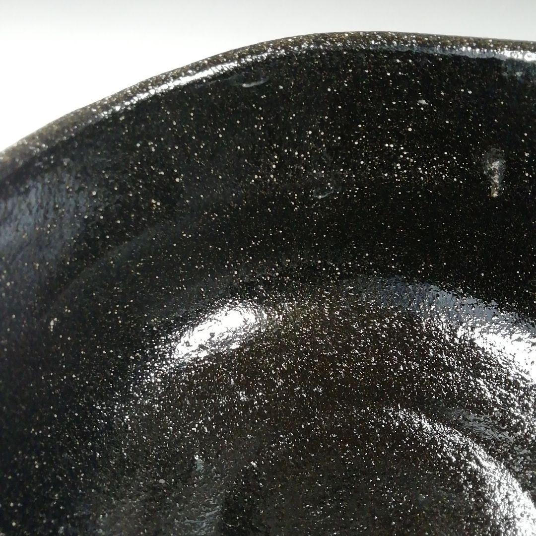Ｔ３２６　茶碗　『黒茶碗』『伊東桂楽 造』　共箱　抹茶碗　茶道具