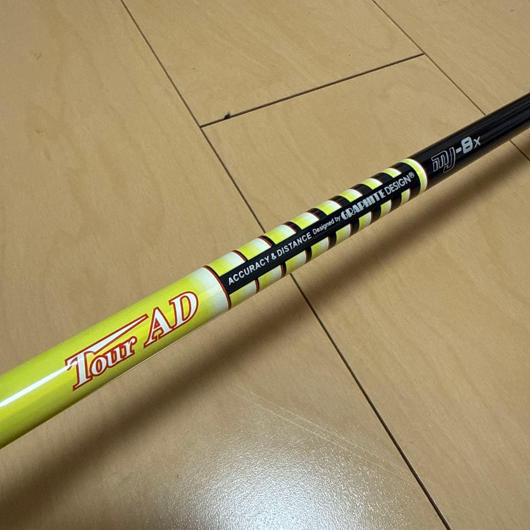 ［希少］名器 ツアーAD MJ-8X 1w用 ピンスリーブ付　グリップ無し