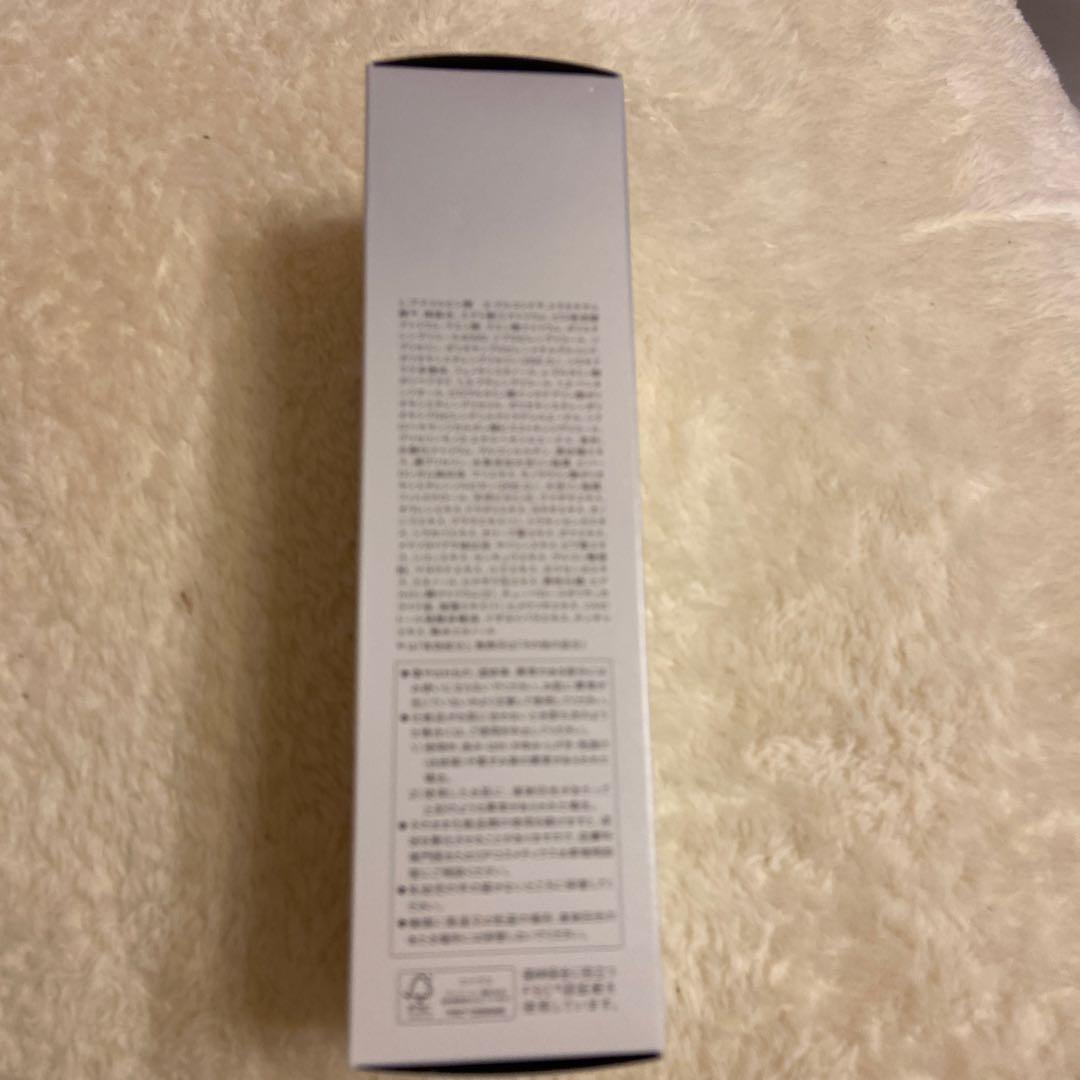 ◎CPコスメティクス　ソワーニュ ホワイトシフト　ふきとり用美白化粧水