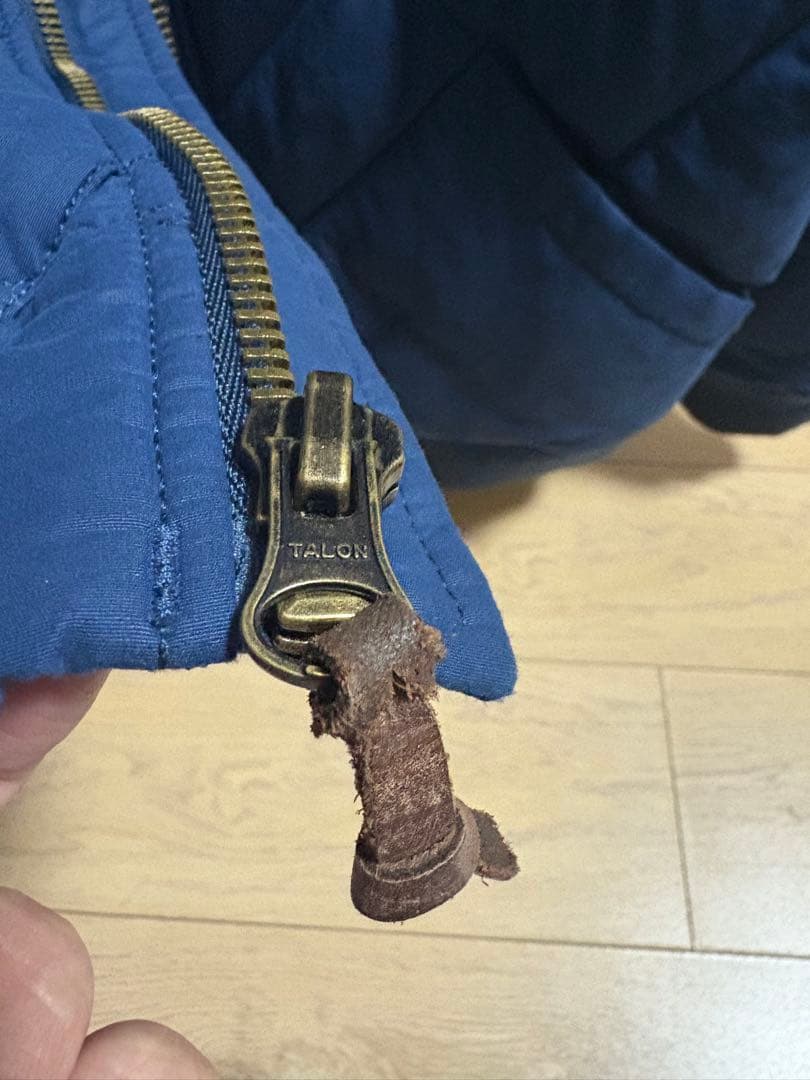 Eddie Bauer Bauer スカイライナーM ブルーダウンジャケット