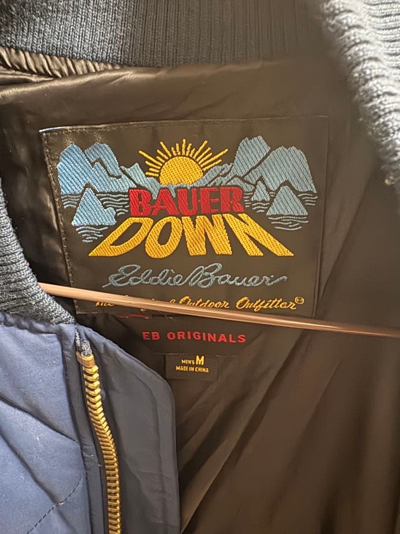 Eddie Bauer Bauer スカイライナーM ブルーダウンジャケット