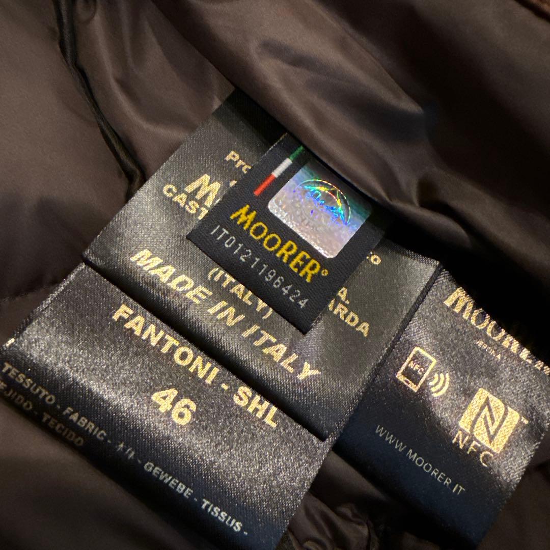 売り切り！半値以下！MOORER ムーレー　ムートンファー　ナイロンxフランネル