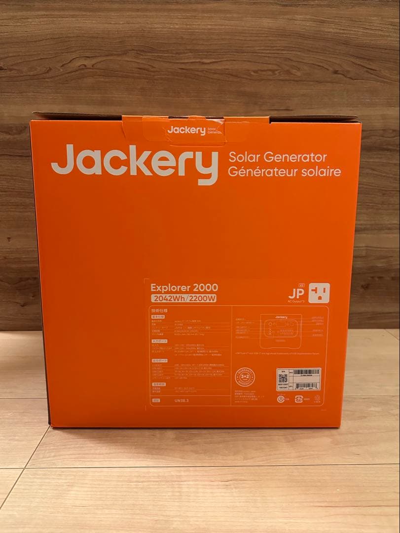 発電機・ポータブル電源 Jackery 2000New 2042Wh JE-2000D