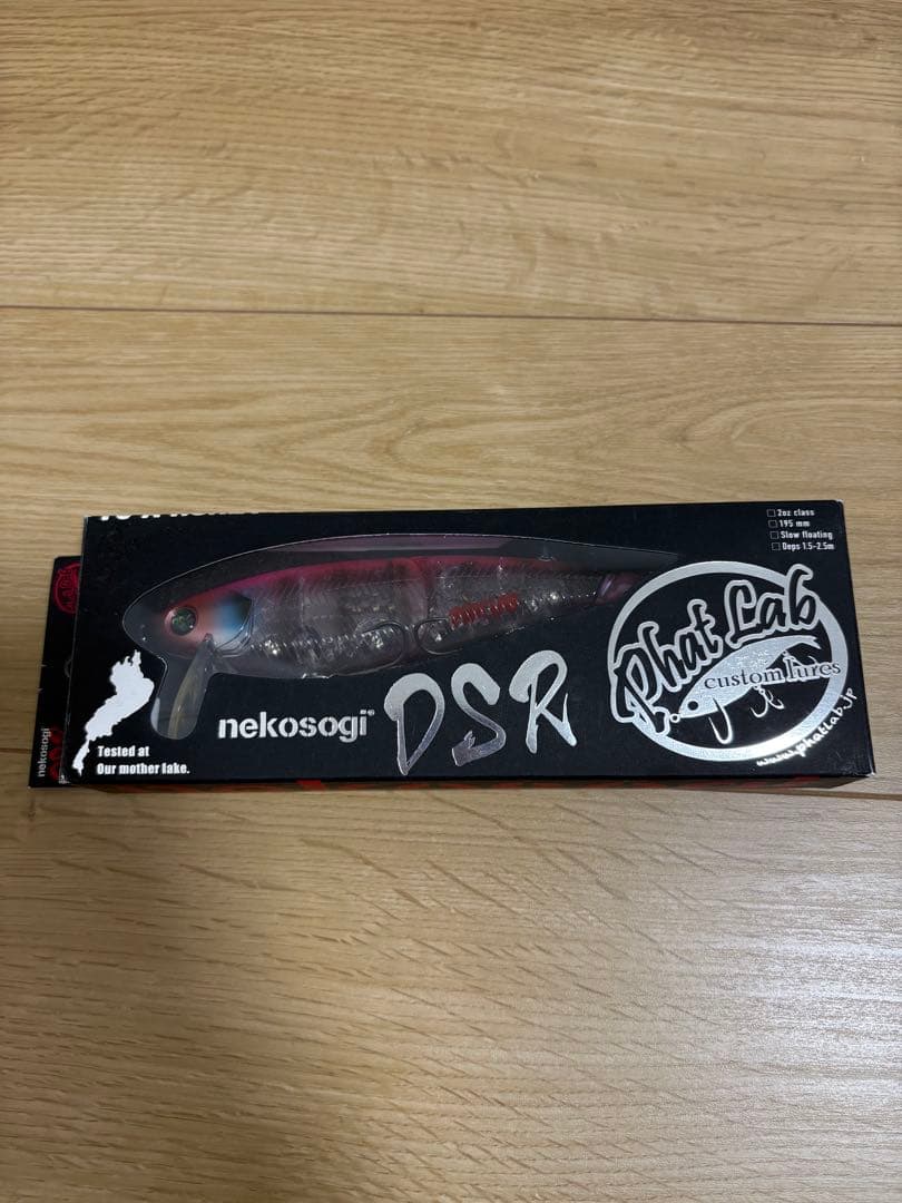 バス釣りルアー　まとめ売り