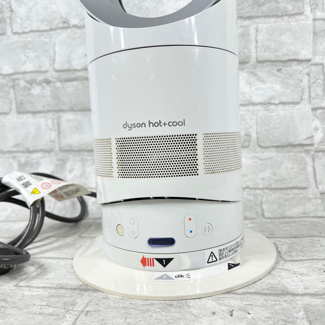 dyson セラミックファンヒーター ホット＆クール リモコン付 18年製