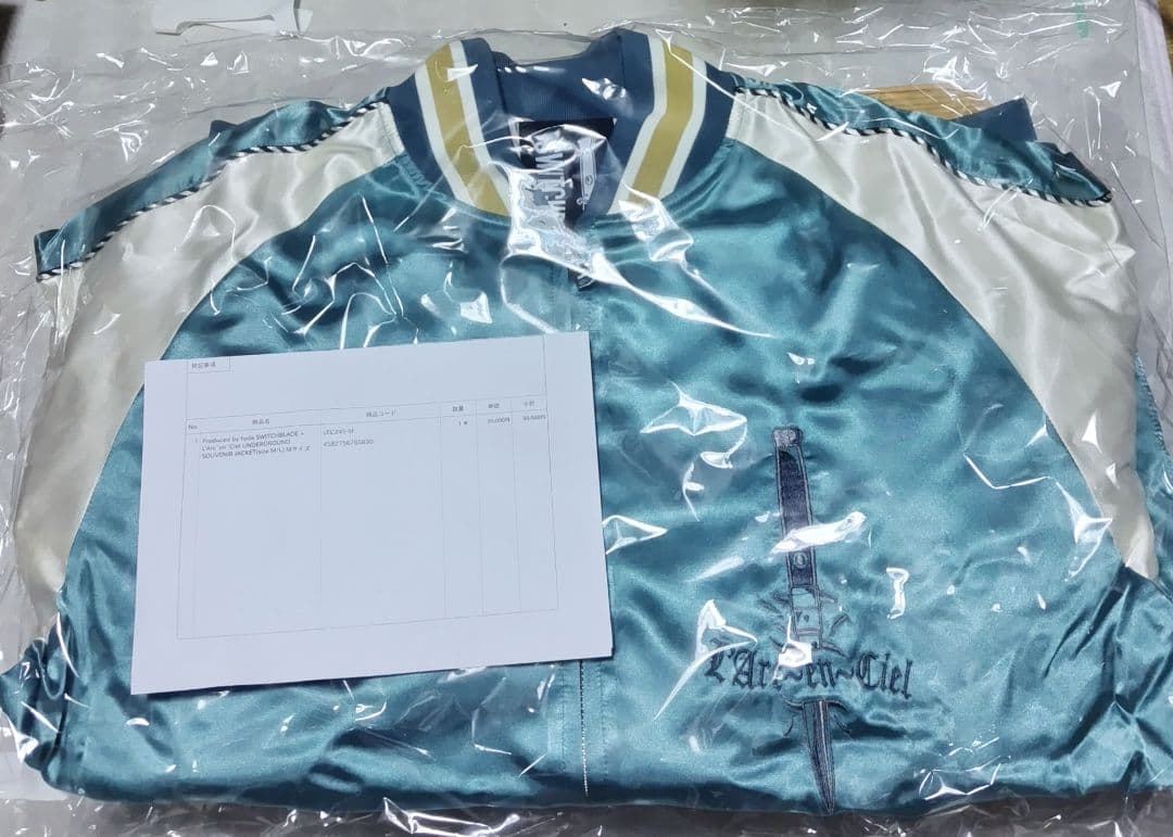 hyde SWITCHBLADE×L’Arc コラボ スカジャン M