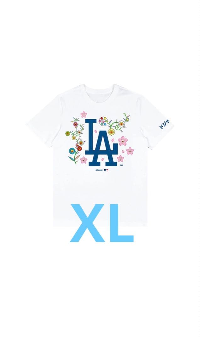 ドジャース×村上隆　コラボTシャツXL 日本未発売　完売品　新品未使用タグ付き