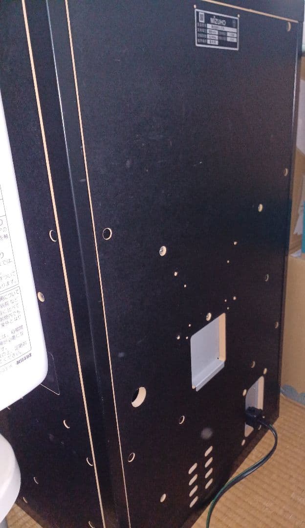 ★Ｓ/アナザーゴッドハーデス 解き放たれし槍撃 パチスロ実機 スロット　GOD★