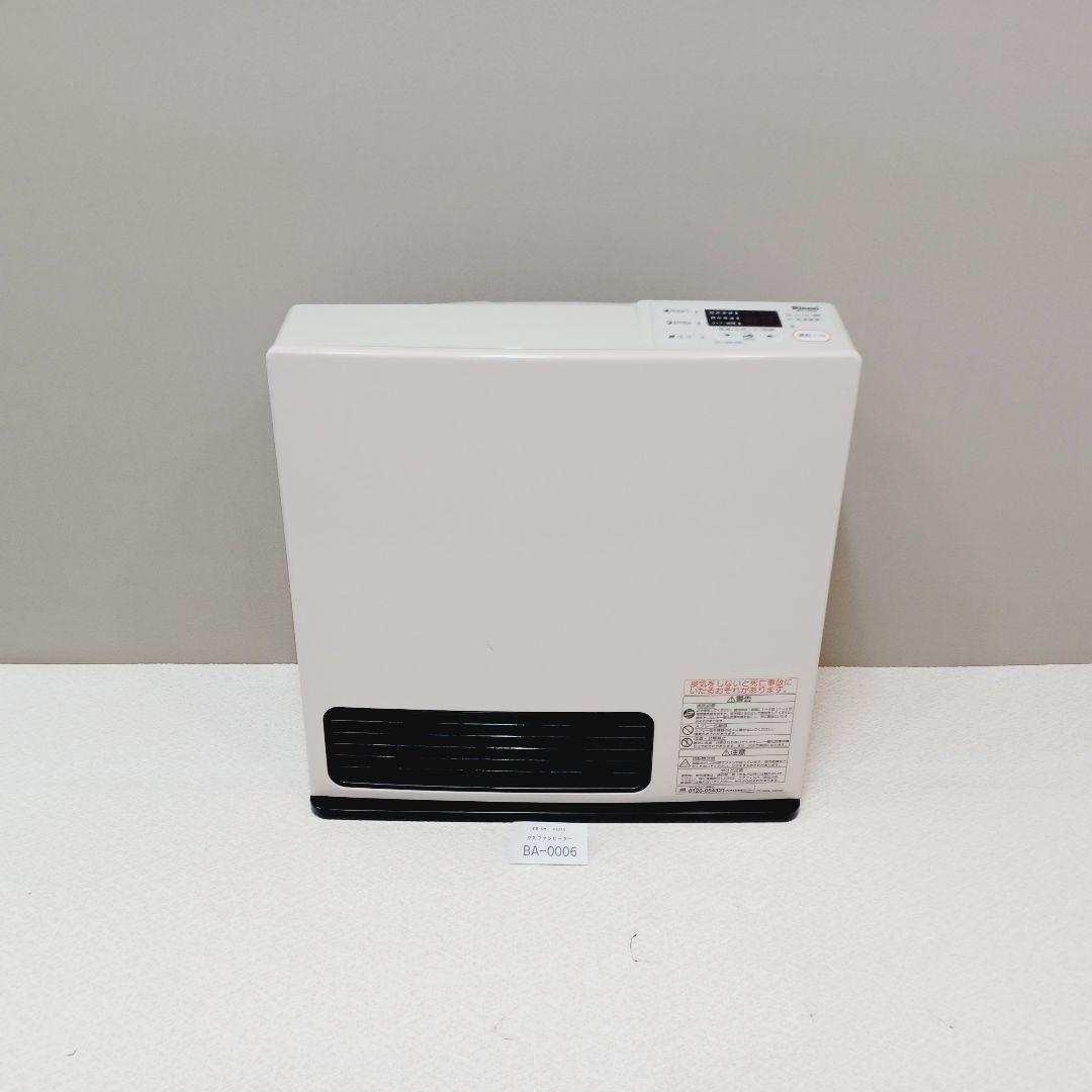 BA-0006　ガスファンヒーター　プロパンガス用　リンナイ