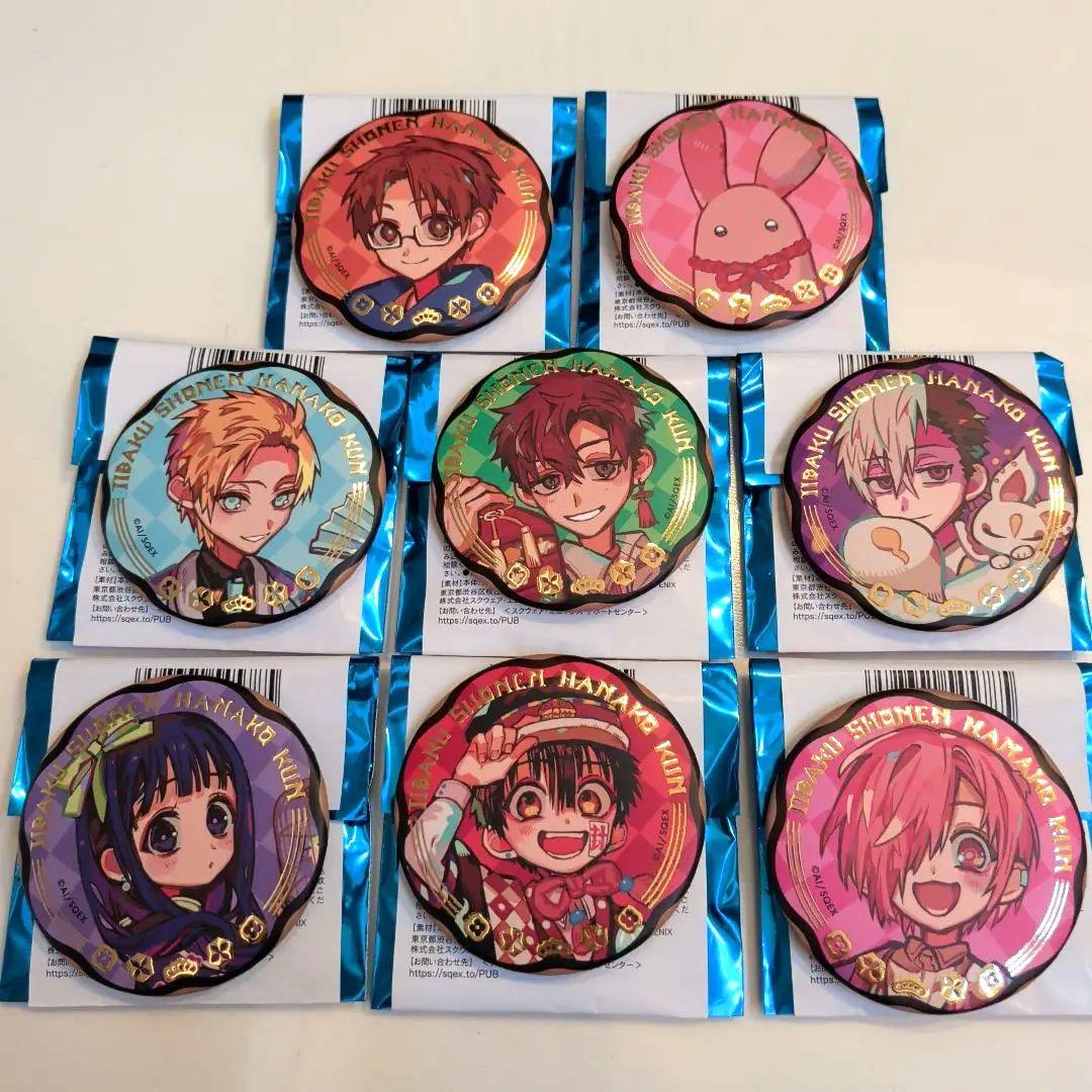 地縛少年花子くんトレーディングジュエリー缶バッチ10th Anniversary