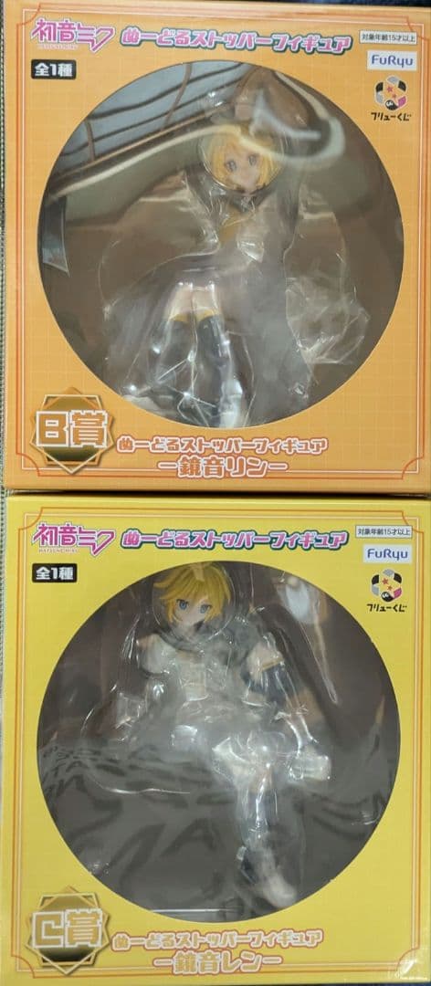 ✩.*˚フリューくじ B賞、C賞 ぬーどるストッパー セット✩.*˚リン レン