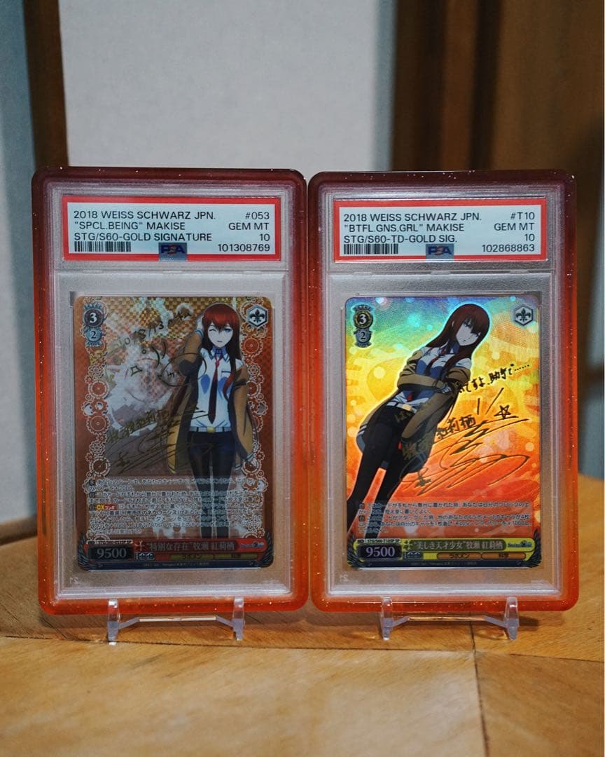 PSA 10 牧瀬紅莉栖 サインSPヴァイスシュヴァルツセットSTG 2018