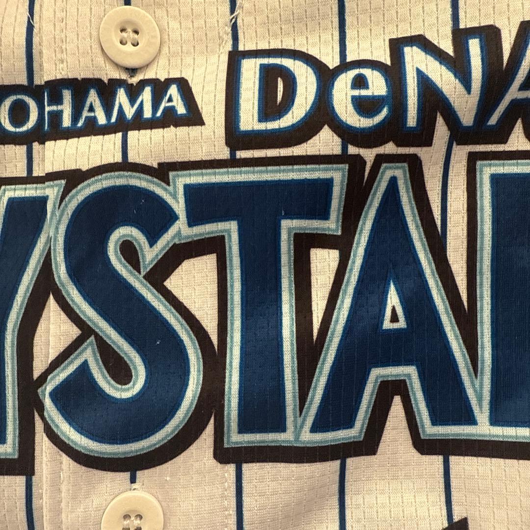 番長　背番号18 三浦大輔　初期DeNAユニフォーム