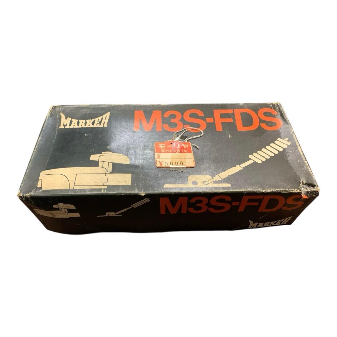 MARKER M3S-FDS スキービンディング一式